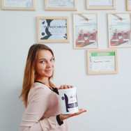 Мастер эпиляции Юлия Екатеринбург,Гурзуфская улица, 44