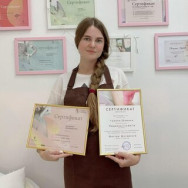 Hair Removal Master Людмила Yekaterinburg,улица Анатолия Мехренцева, 38