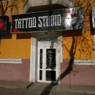 Tattoo Studio Bloodstain Tattoo on Barb.pro