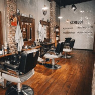 Barbershop Schegol Yekaterinburg,улица Куйбышева, 21