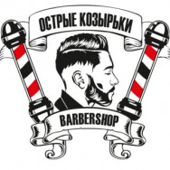 Barbershop Острые Козырьки on Barb.pro