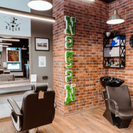 Barber Shop NagaN on Barb.pro