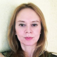 Визажист Елена Екатеринбург,