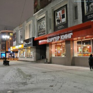 Beauty Salon Apt Wedding Yekaterinburg,улица Малышева, 36