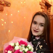 Фотограф Ксения Екатеринбург,Екатеринбург