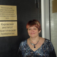 Psychologist Леся Палкина on Barb.pro