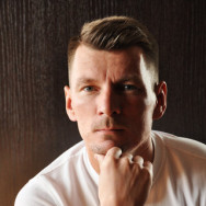 Psychologist Михаил Yekaterinburg,площадь 1905 года