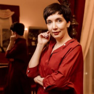 Psychologist Елена Yekaterinburg,улица Мамина-Сибиряка, 58