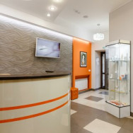 Косметологический центр Клиника эстетической медицины доктора Обыденнова Казань,Чистопольская улица, 85