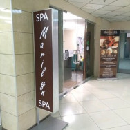 Spa Marilyn SPA Kazan,улица Николая Ершова, 1А