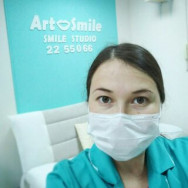Klinika kosmetologii Art Smile on Barb.pro