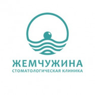 Kosmetikklinik Жемчужина Kazan,улица Кул Гали, 9/95