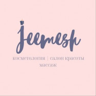 Cosmetology Clinic Jeemesh on Barb.pro