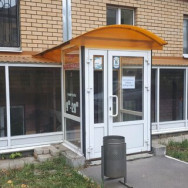 Salon fryzjerski Натали Kazan,улица Побежимова, 36