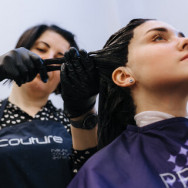 Salon fryzjerski Силуэт Kazan,улица Декабристов, 104