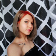 Tatuażysta Злата Kazan,улица Карла Маркса, 5