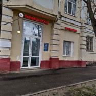 Beauty Salon Парикмахерская на Челюскина Kazan,улица Челюскина, 6/9