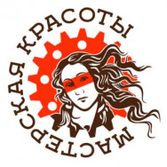 Salon piękności Мастерская красоты Kazan,Чистопольская улица, 86/10