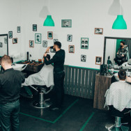 Barber Shop Шипр on Barb.pro