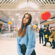 Fryzjer Анна Kazan,метро Дубравная