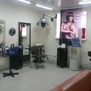 Beauty Salon Солар Kazan,улица Энергетиков, 14