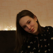 Maniküre Анастасия Kazan,улица Фатыха Амирхана