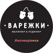 Schönheitssalon Варежки Kazan,улица Маршала Чуйкова, 71