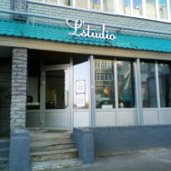Schönheitssalon L'studio Kazan,Чистопольская улица, 79