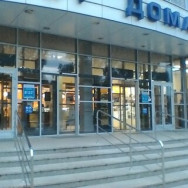 Салон красоты Студия маникюра Карамель Казань,Ленинградская улица, 27