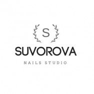 Salon piękności Suvorova nails studio on Barb.pro