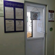 Schönheitssalon Палитра Kazan,улица Гоголя, 11А