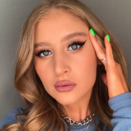 Wizażysta Арина Kazan,Московская улица, 31