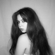 Визажист Аделя Казань,