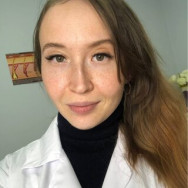 Hair Removal Master Рузиля Самарханова on Barb.pro
