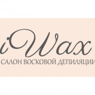 Салон красоты IWax на Barb.pro