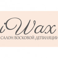 Schönheitssalon IWax Kazan,улица Сибгата Хакима, 7