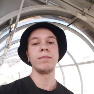 Tatuażysta Максим Kazan,Чистопольская улица, 64