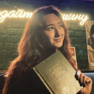 Тату мастер Камиля Казань,Кремлёвская улица, 21