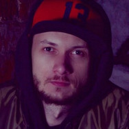 Тату мастер Кирилл Казань,2-я Юго-Западная улица, 7