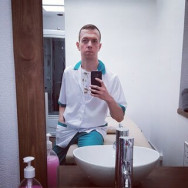 Masseur Дамир Kazan,улица Нурсултана Назарбаева, 35к1