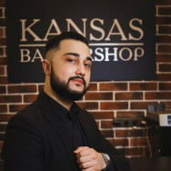 Barber Shop Канзас on Barb.pro