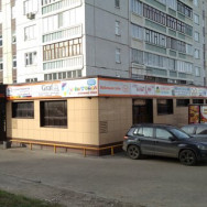 Spa Эльф Kazan,улица Рашида Вагапова, 3