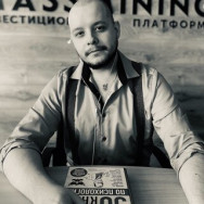 Psychologist Рома Kazan,метро Кремлёвская