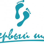 Psychologist МЦ Kazan,улица Айдарова, 22