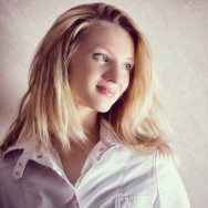 Cosmetologist Мария Nizhny Novgorod,