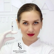 Cosmetologist Елена Созонова on Barb.pro
