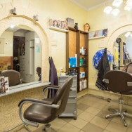 Парикмахерские Космо Нижний Новгород,проспект Ильича, 2Б