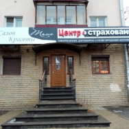 Spa Моне Nizhny Novgorod,проспект Ленина, 14