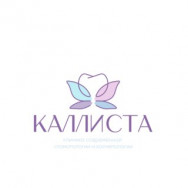 Kosmetikklinik Каллиста Nizhny Novgorod,Светлоярская улица, 32 район Svetloyarskiy