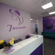 Klinika kosmetologii 7 Желаний Nizhny Novgorod,Мещерский бульвар, 9 район Meshchérskoye Ozero
